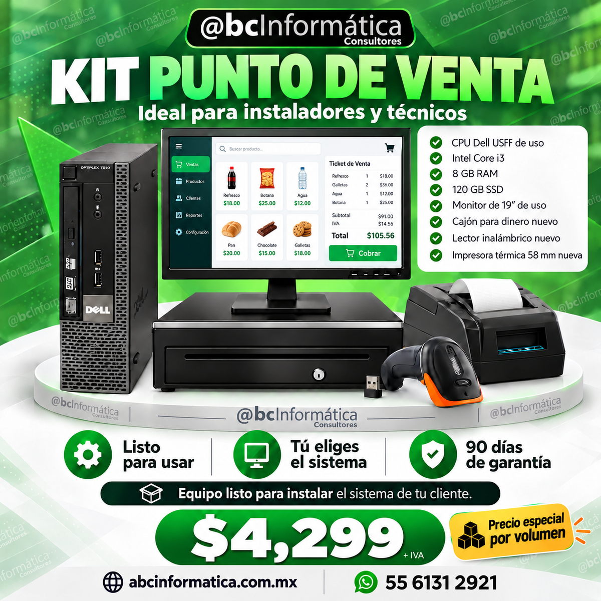 Kit punto de venta para instaladores: CPU Dell USFF Core i3, monitor 19, cajón de dinero, lector inalámbrico e impresora térmica 58 mm