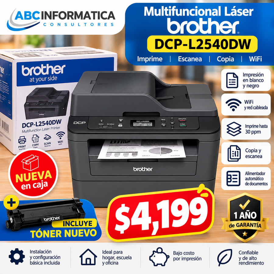 Multifuncional láser Brother DCP-L2540DW